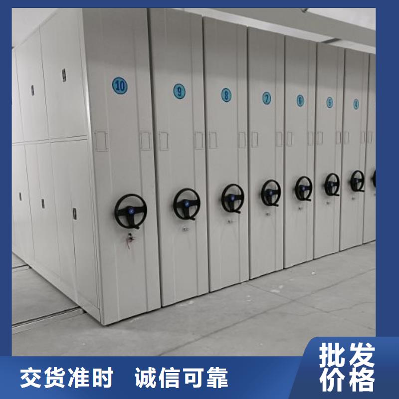 行情预测【世晔】手电动智能密集架