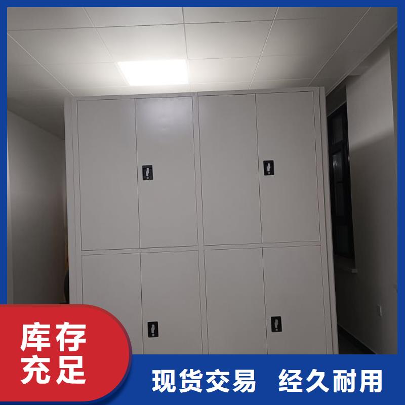 来电详谈【世晔】钢质密集柜