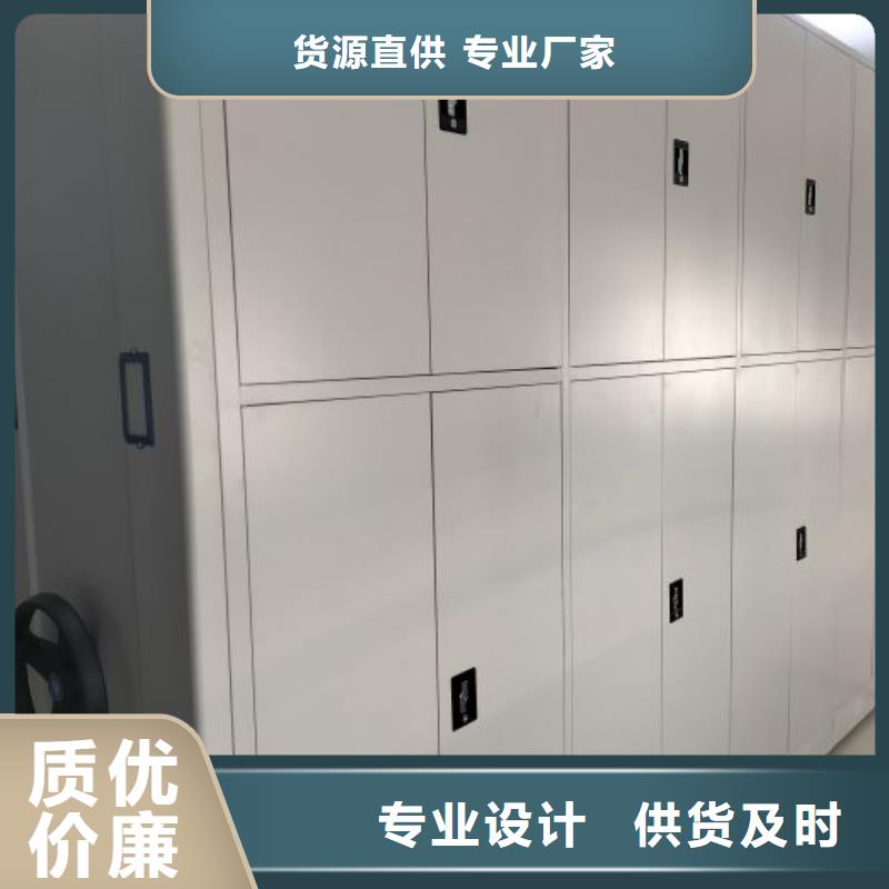 行情预测【世晔】手电动智能密集架