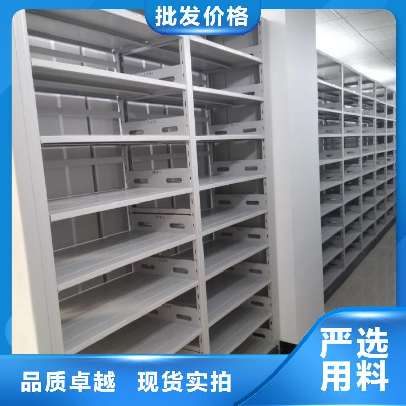 生产厂家哪家好【世晔】手动密集档案架