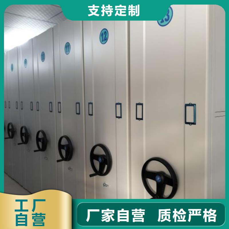 生产厂家哪家好【世晔】手动密集档案架