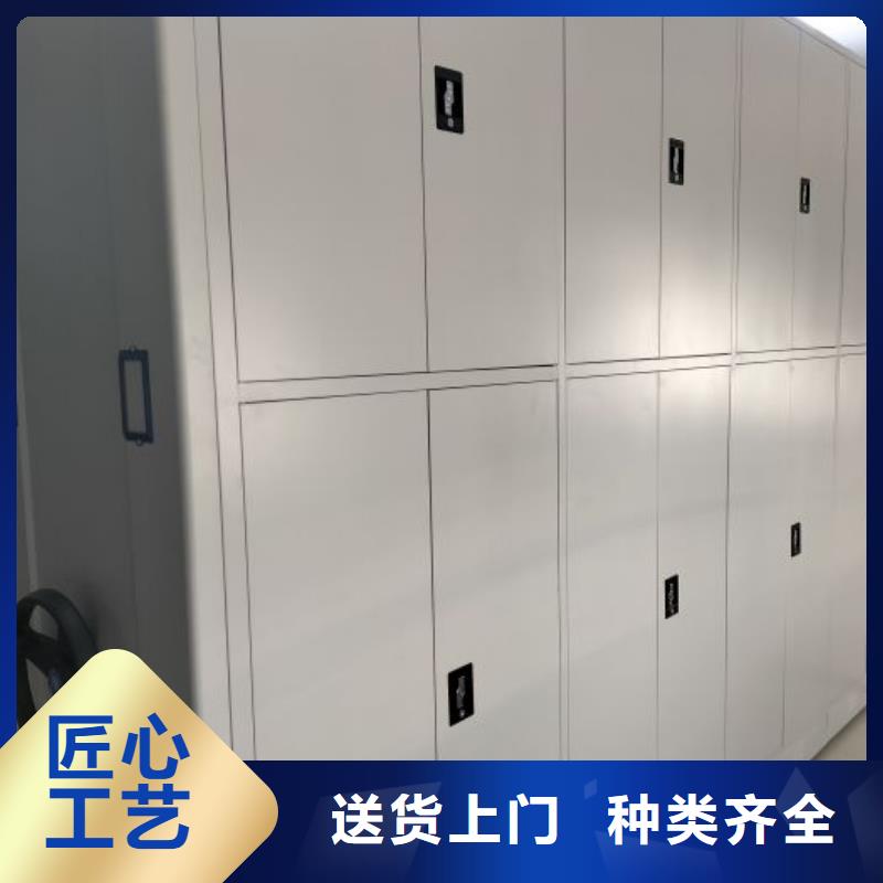 加盟费多少【世晔】密集资料柜