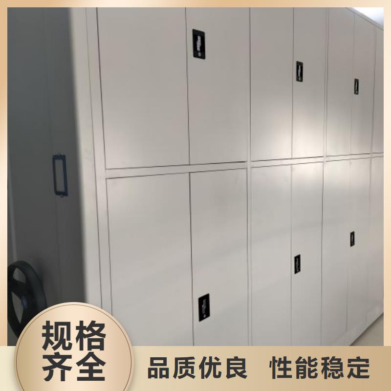 服务用户【世晔】柱式手动密集架