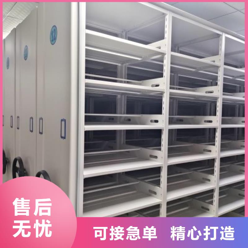 欢迎咨询【世晔】机械式密集柜