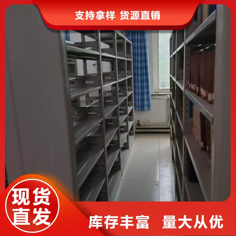方便顾客【世晔】智能电脑档案柜