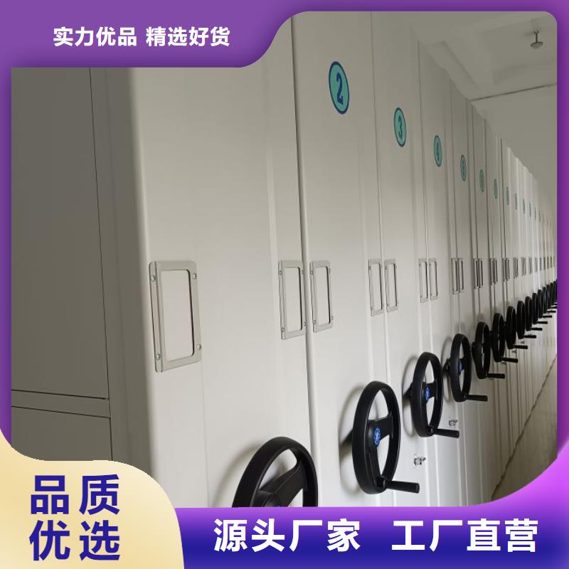 厂家分享给经销商的发展之道【世晔】五层双面档案架