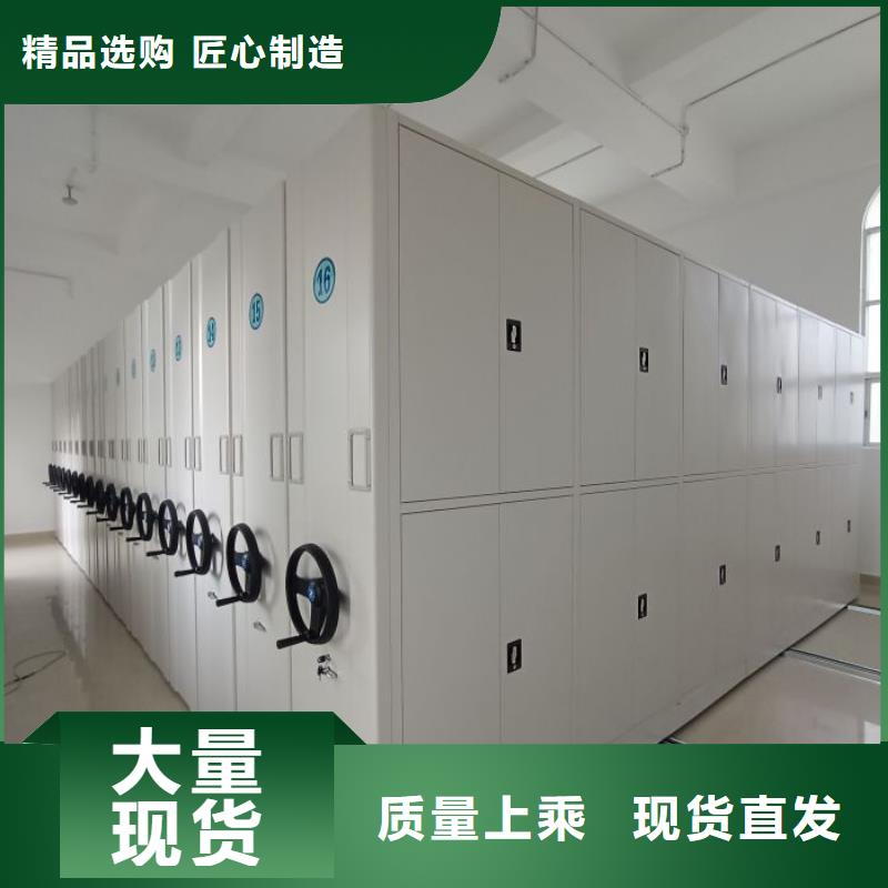 厂家分享给经销商的发展之道【世晔】五层双面档案架