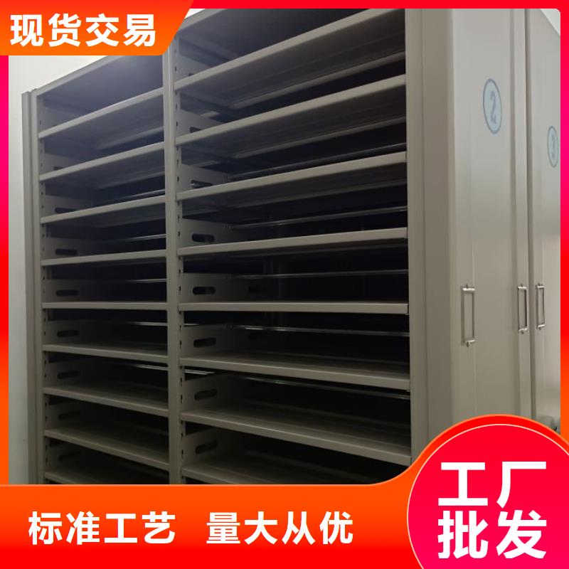 方便顾客【世晔】智能电脑档案柜