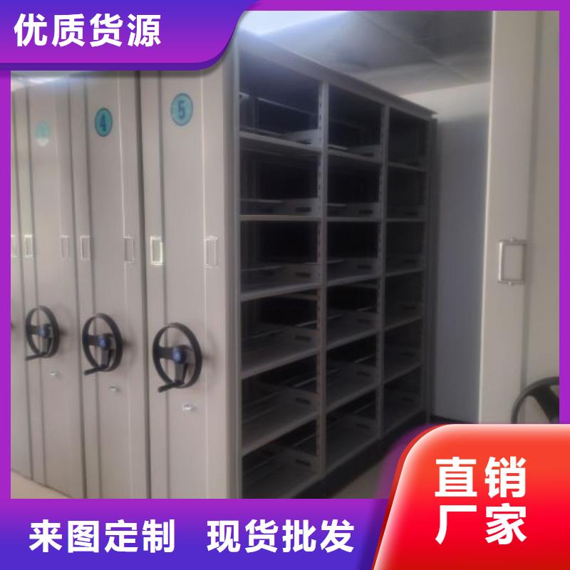 竭诚服务【世晔】自动选层柜