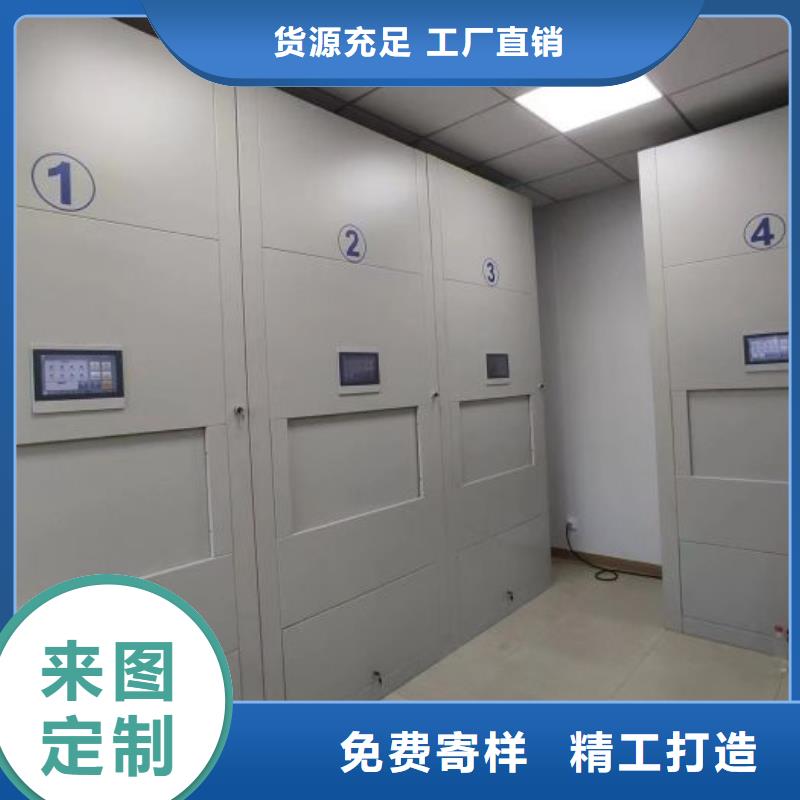厂家分享给经销商的发展之道【世晔】五层双面档案架