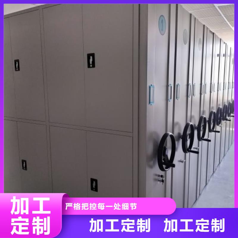 制造商创造服务【世晔】手摇密集型凭证档案架