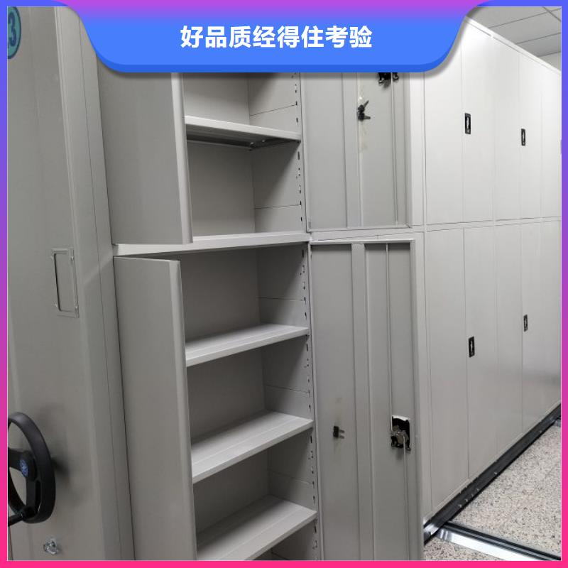 实力供应商【世晔】不锈钢密集柜