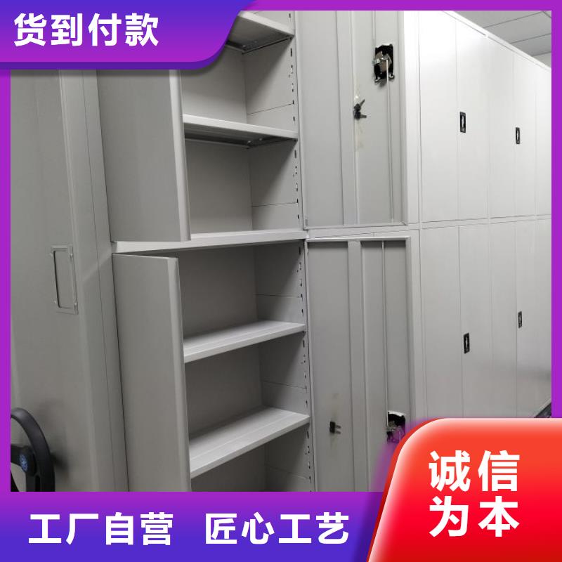 厂家价【世晔】网片式油画密集架