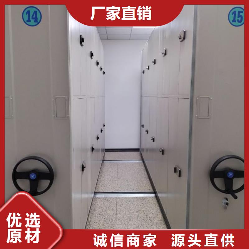 和谐创造【世晔】圆盘式手动密集柜