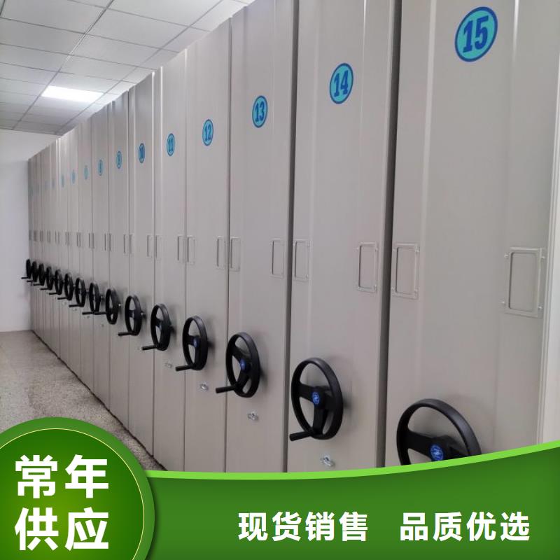 厂家分享给经销商的发展之道【世晔】五层双面档案架