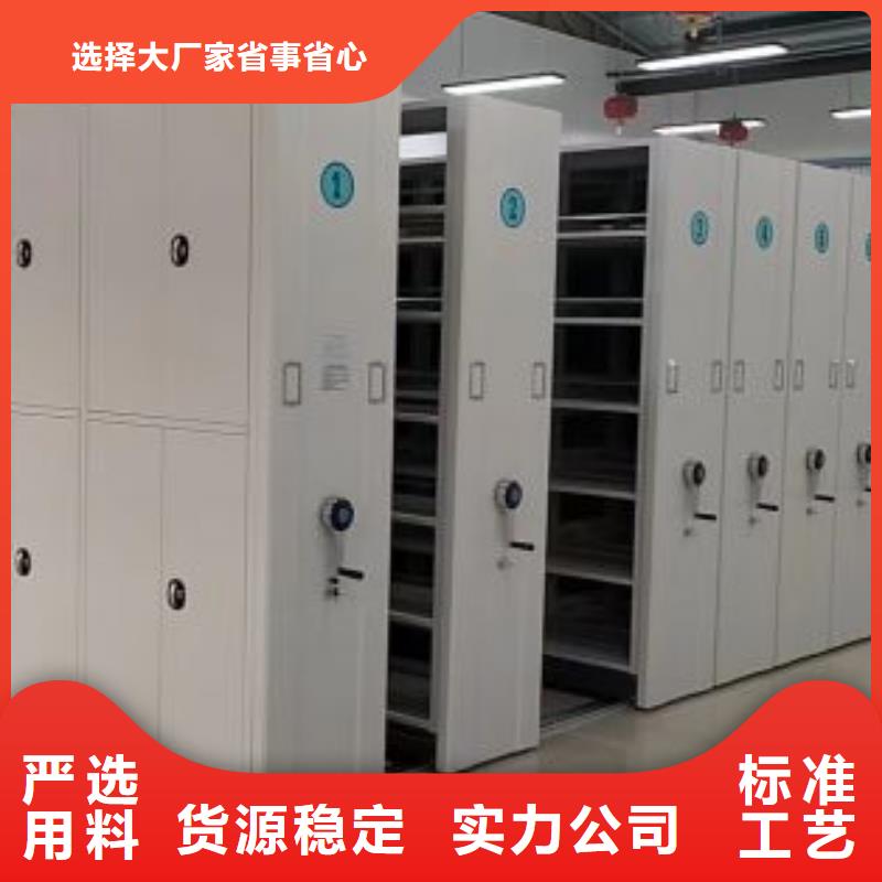 实力供应商【世晔】不锈钢密集柜