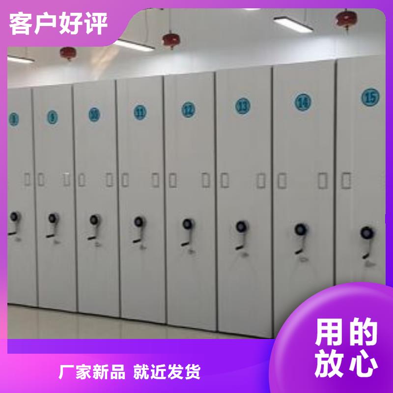 欢迎咨询【世晔】机械式密集柜