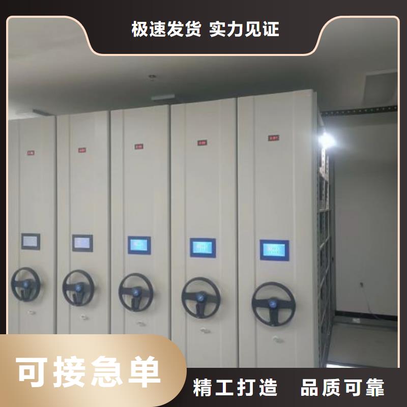 服务用户【世晔】柱式手动密集架