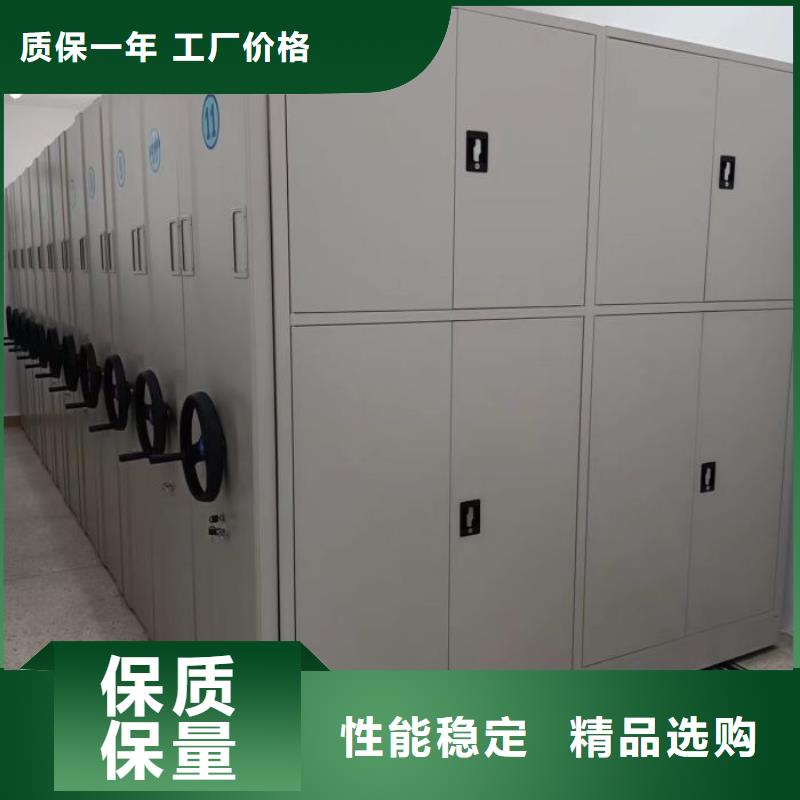 厂家分享给经销商的发展之道【世晔】五层双面档案架