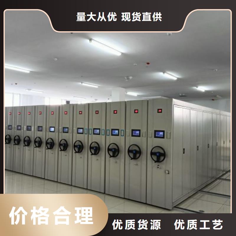 厂家联系电话【世晔】标本密集柜