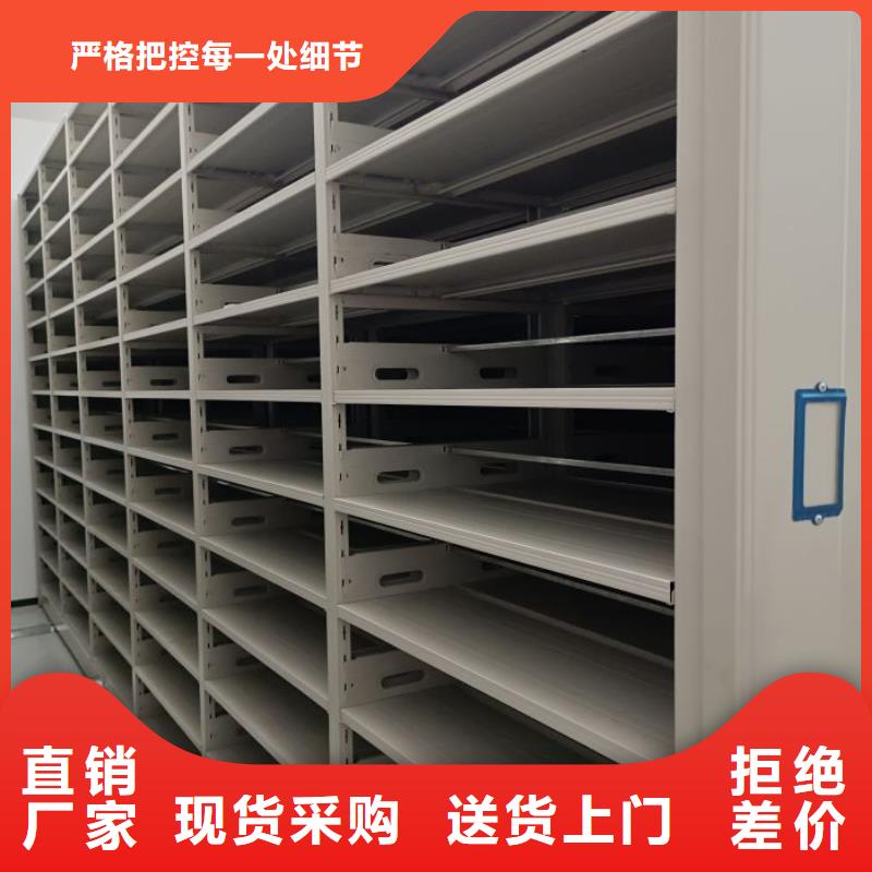 厂家铸造辉煌【世晔】密集架档案柜
