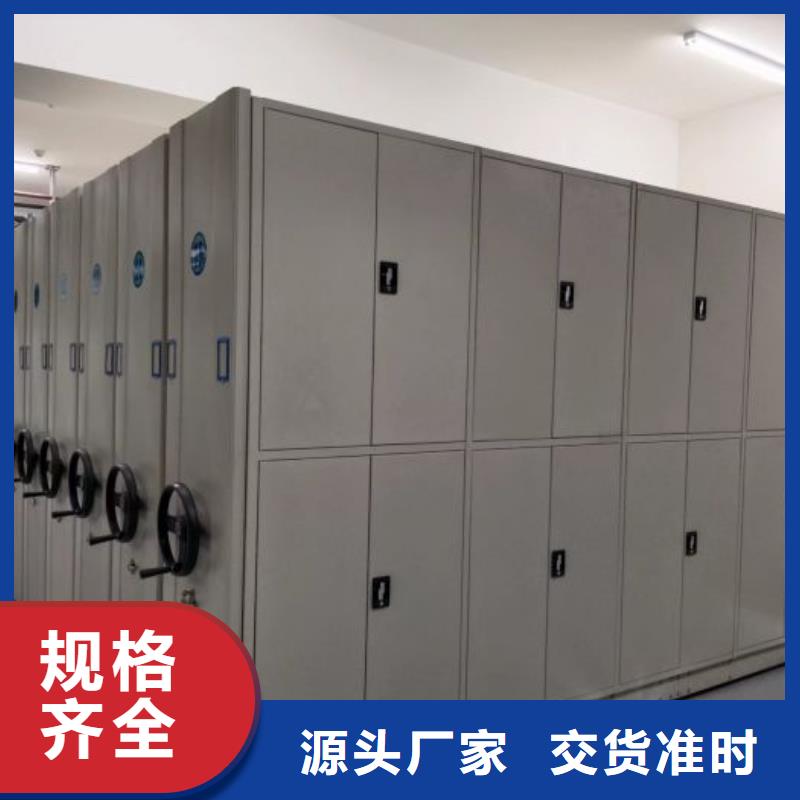 竭诚服务【世晔】自动选层柜