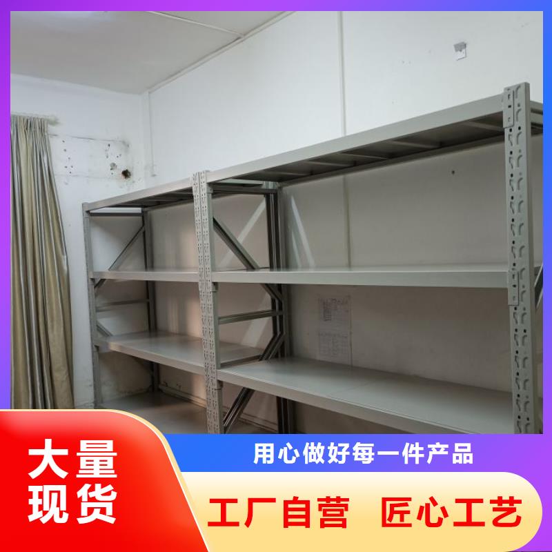 型号如何选择【世晔】双柱密集架