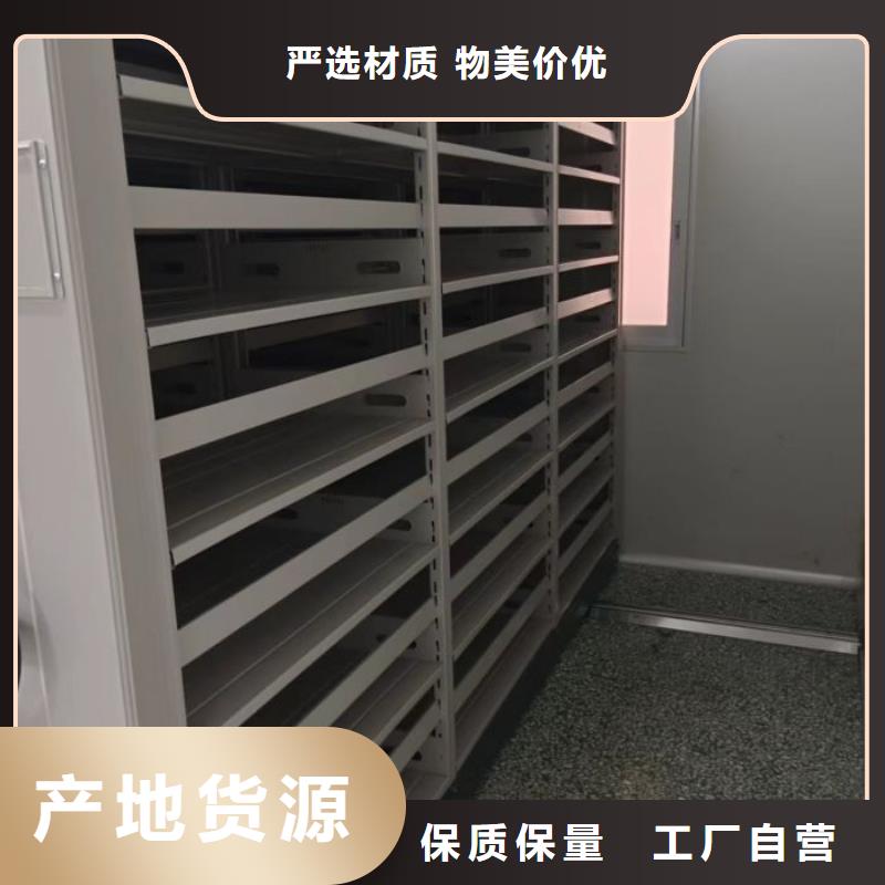 服务用户【世晔】柱式手动密集架
