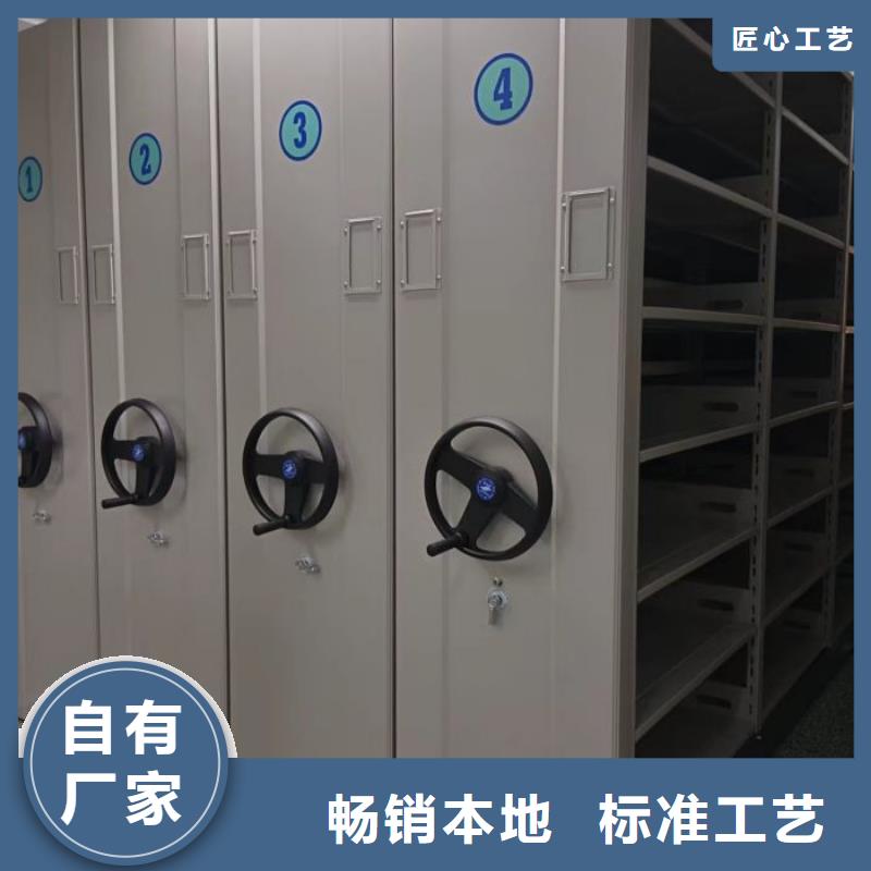 生产厂家哪家好【世晔】手动密集档案架