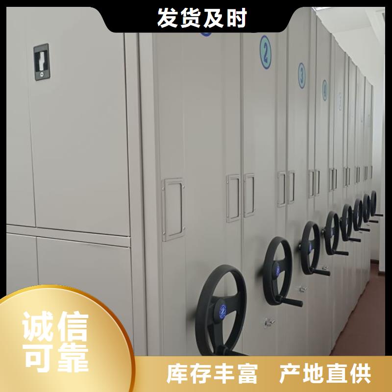 厂家价【世晔】网片式油画密集架