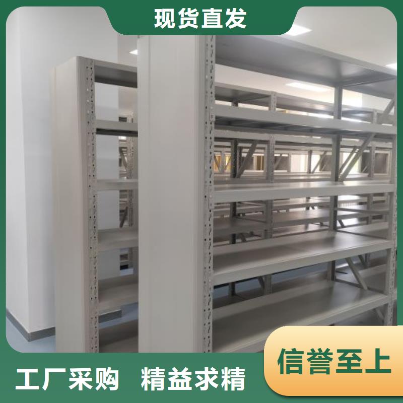 方便顾客【世晔】智能电脑档案柜
