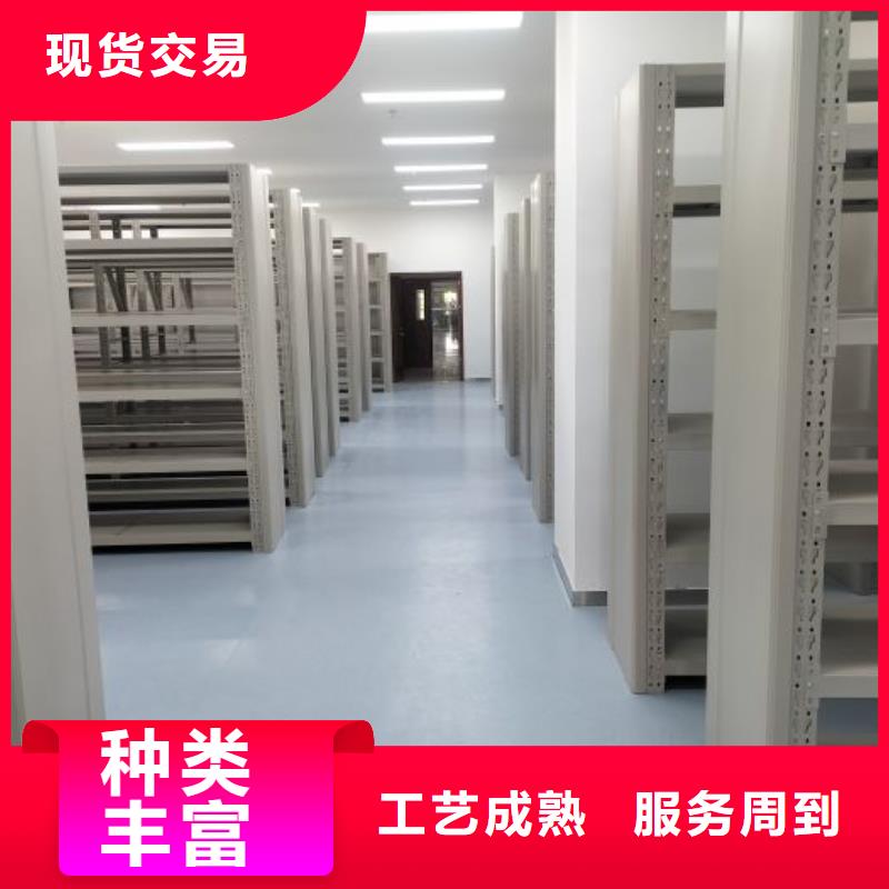 信为本【世晔】智能档案密集架