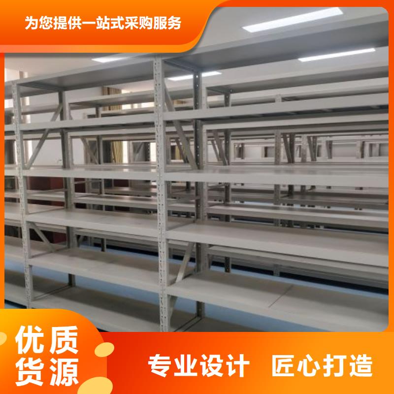 欢迎咨询【世晔】机械式密集柜