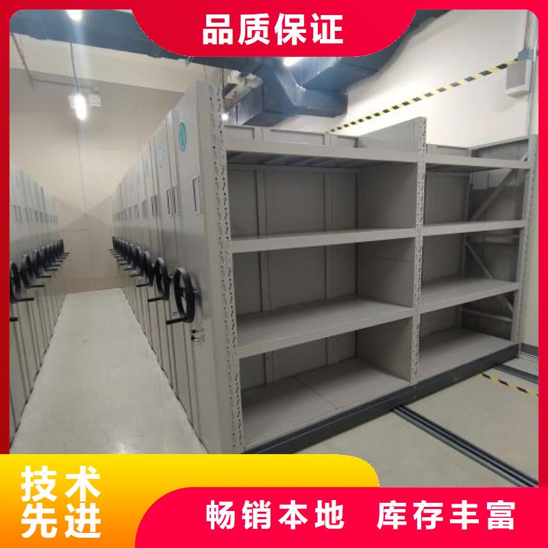厂家分享给经销商的发展之道【世晔】五层双面档案架