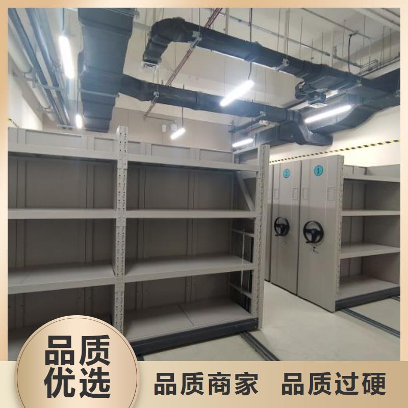 产品的辨别方法【世晔】图书室智能密集书架