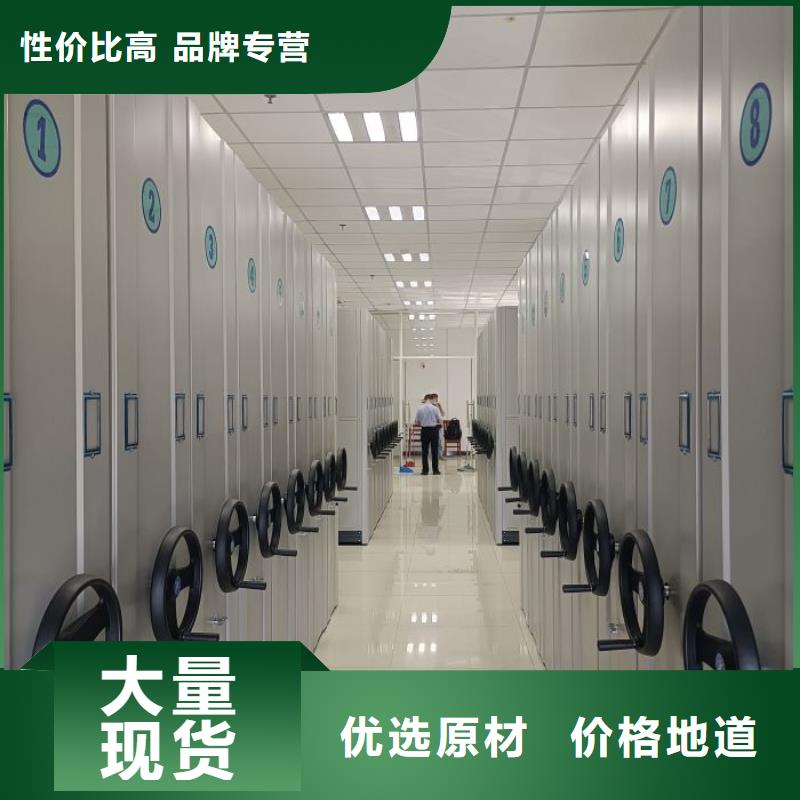 服务用户【世晔】柱式手动密集架