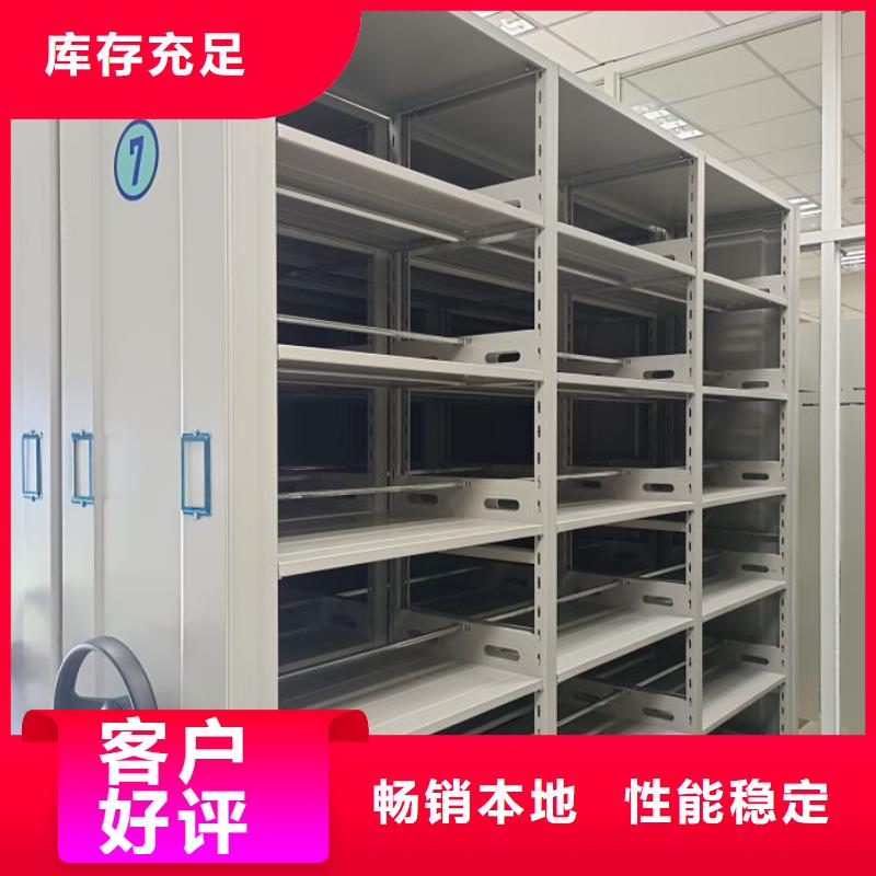 实力供应商【世晔】不锈钢密集柜