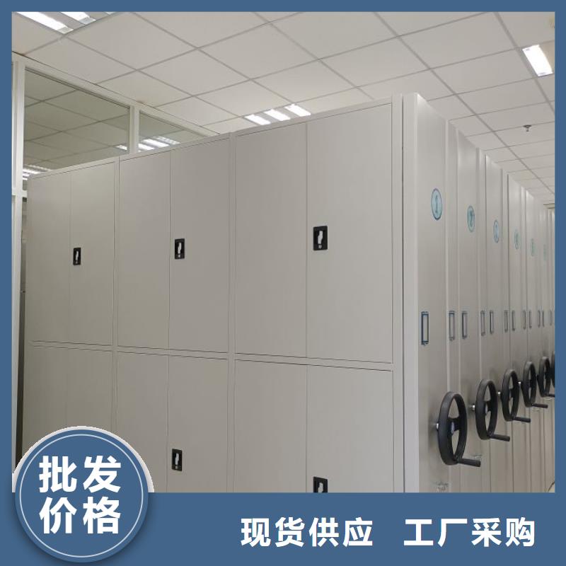 信为本【世晔】智能档案密集架