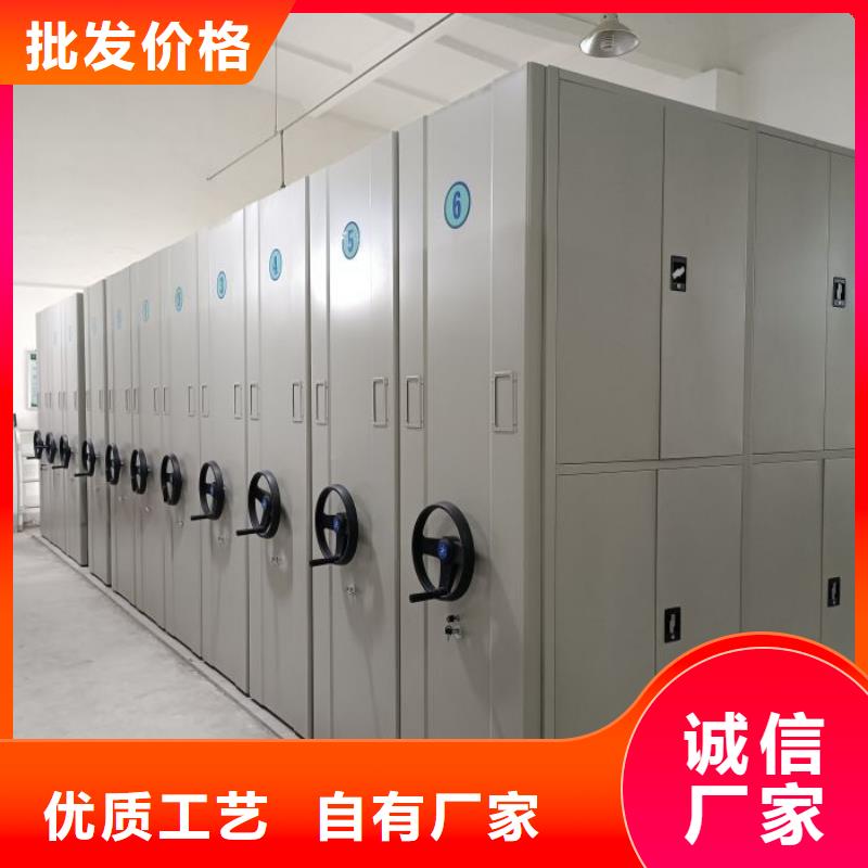 加盟费多少【世晔】密集资料柜