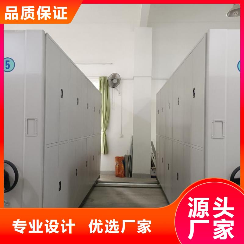 产品的辨别方法【世晔】图书室智能密集书架