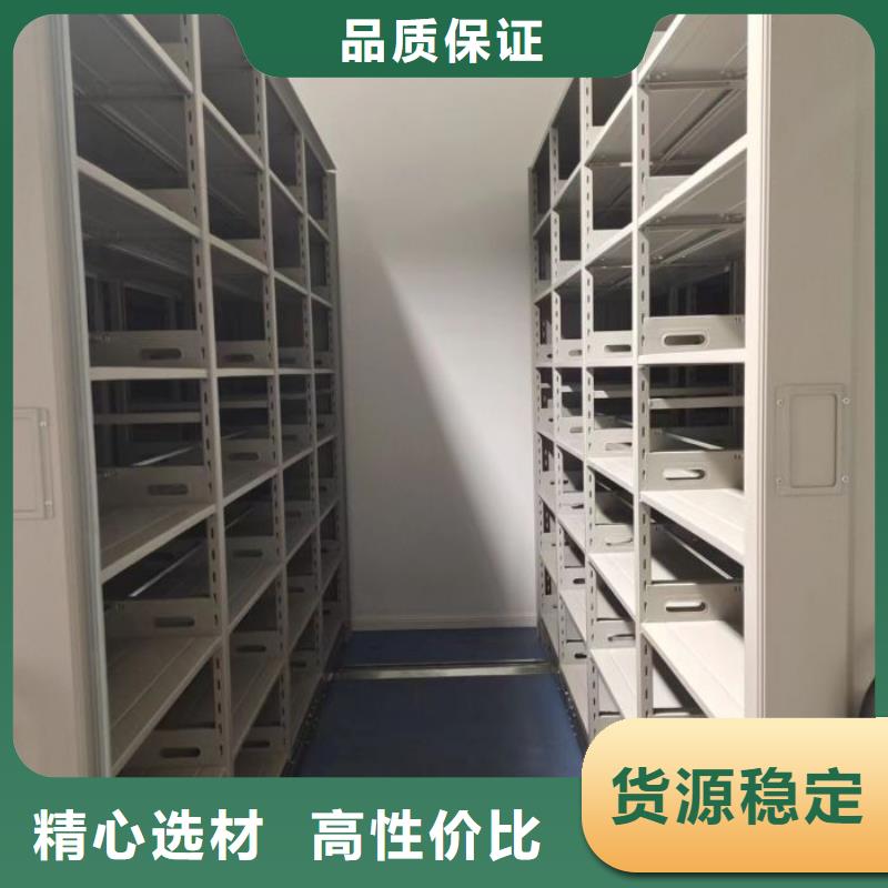 实力供应商【世晔】不锈钢密集柜