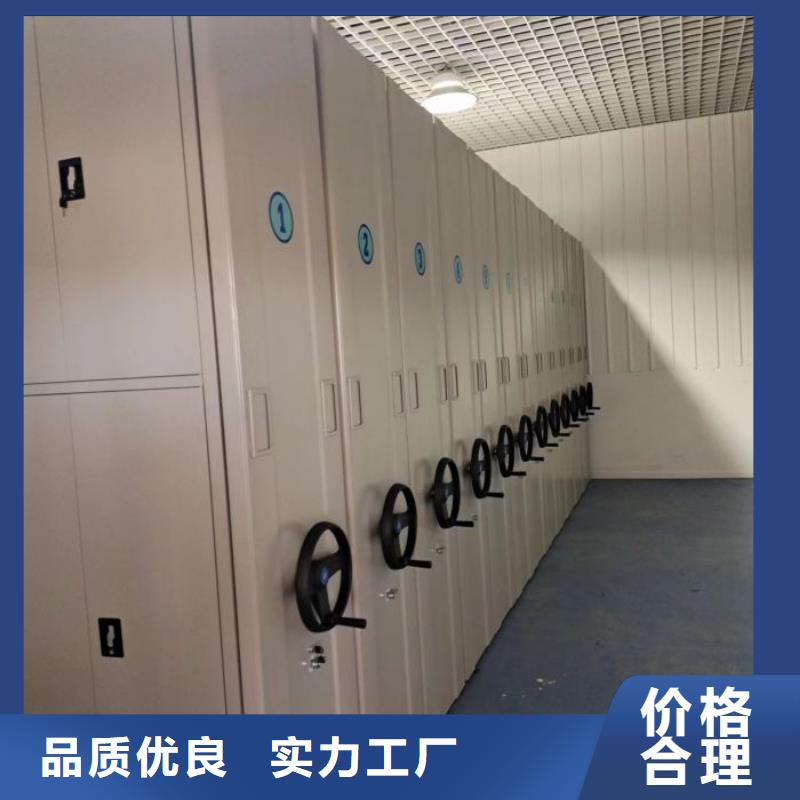 厂家价【世晔】网片式油画密集架