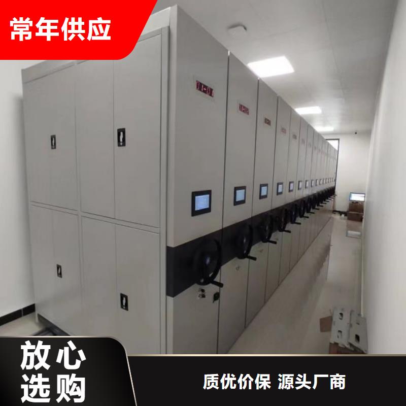 型号如何选择【世晔】双柱密集架