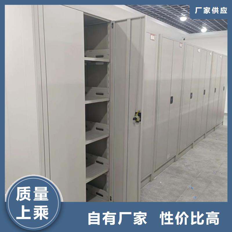 生产厂家哪家好【世晔】手动密集档案架