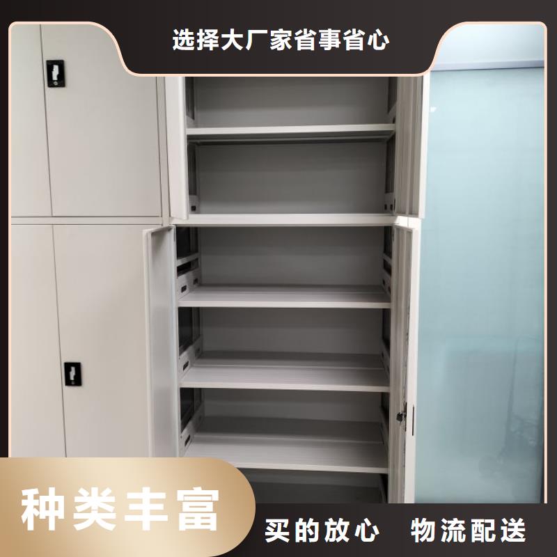 服务用户【世晔】柱式手动密集架