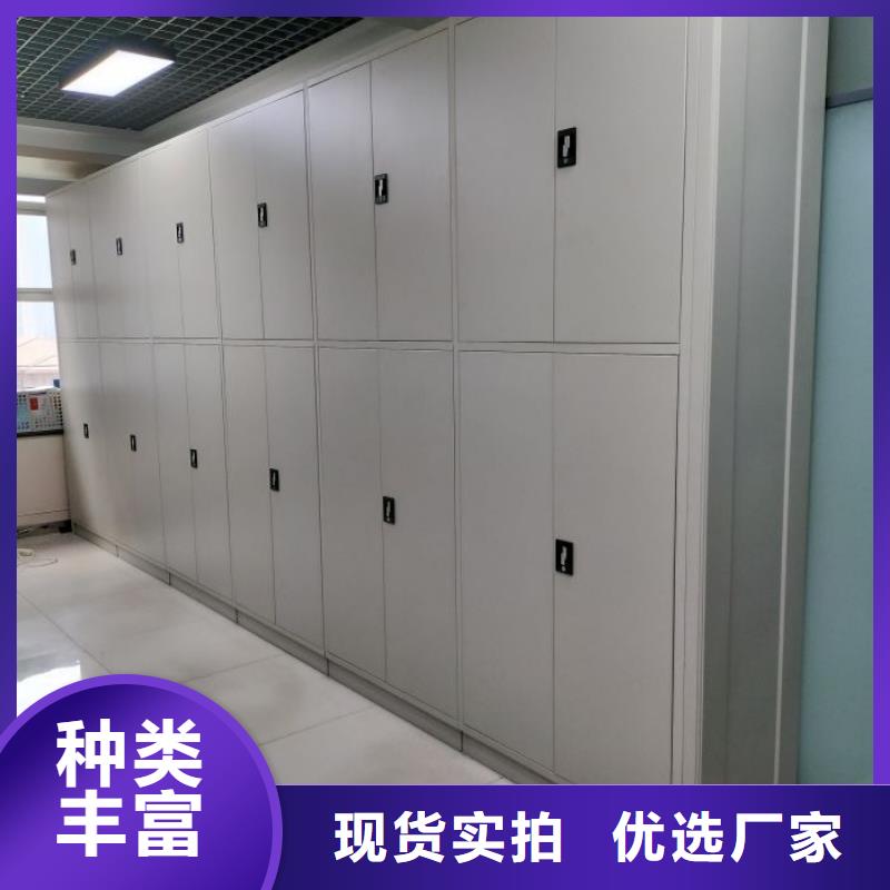 服务用户【世晔】柱式手动密集架