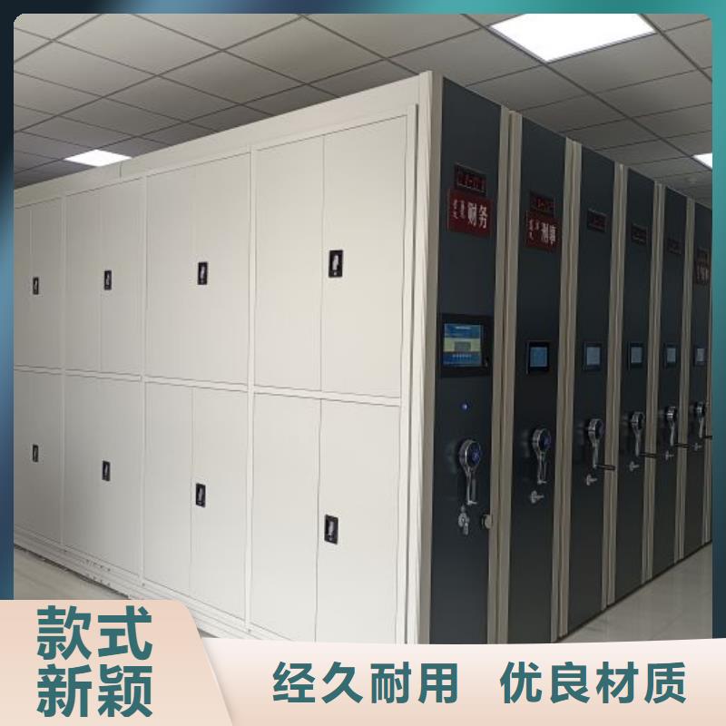 型号如何选择【世晔】双柱密集架