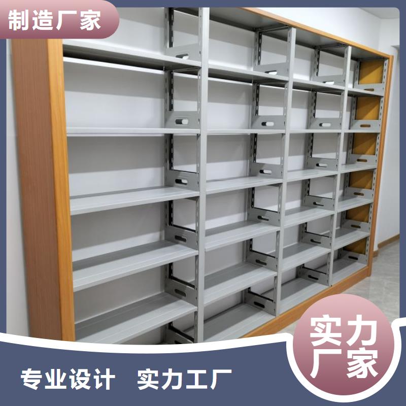 服务用户【世晔】柱式手动密集架