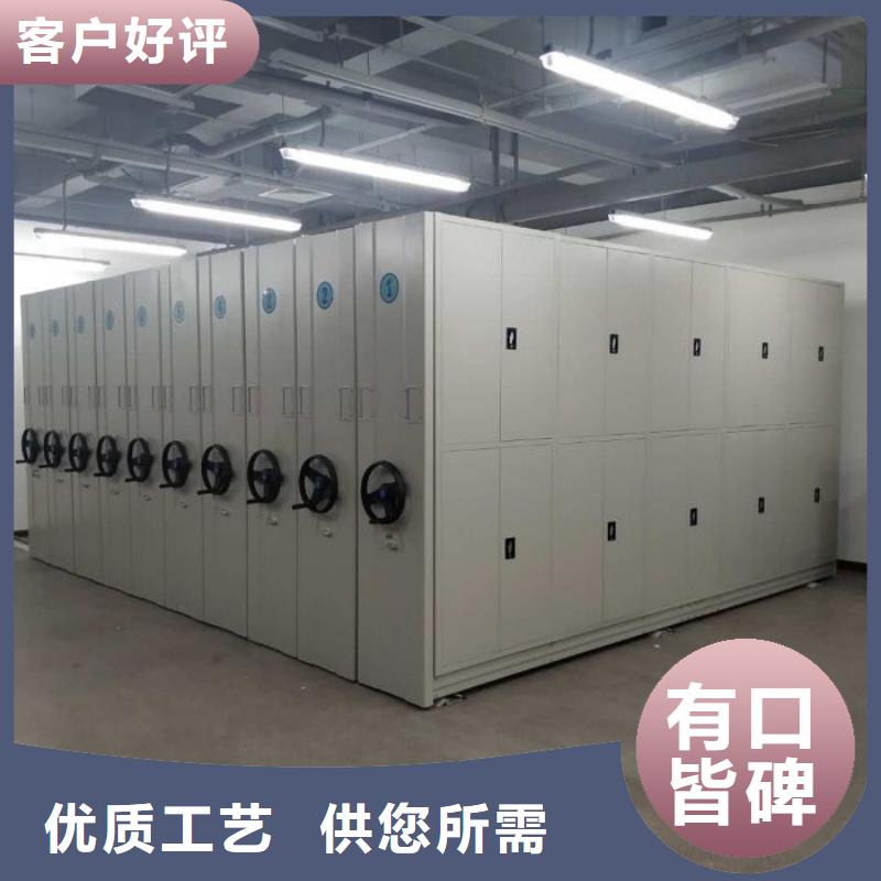 生产供应【世晔】智能型密集档案柜