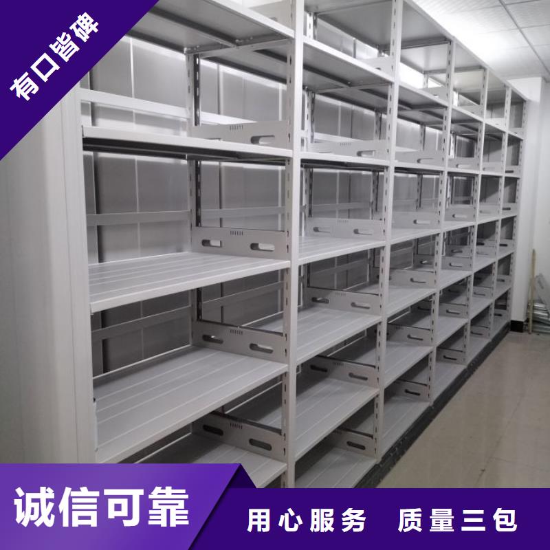 技术指导【世晔】保密铁皮柜